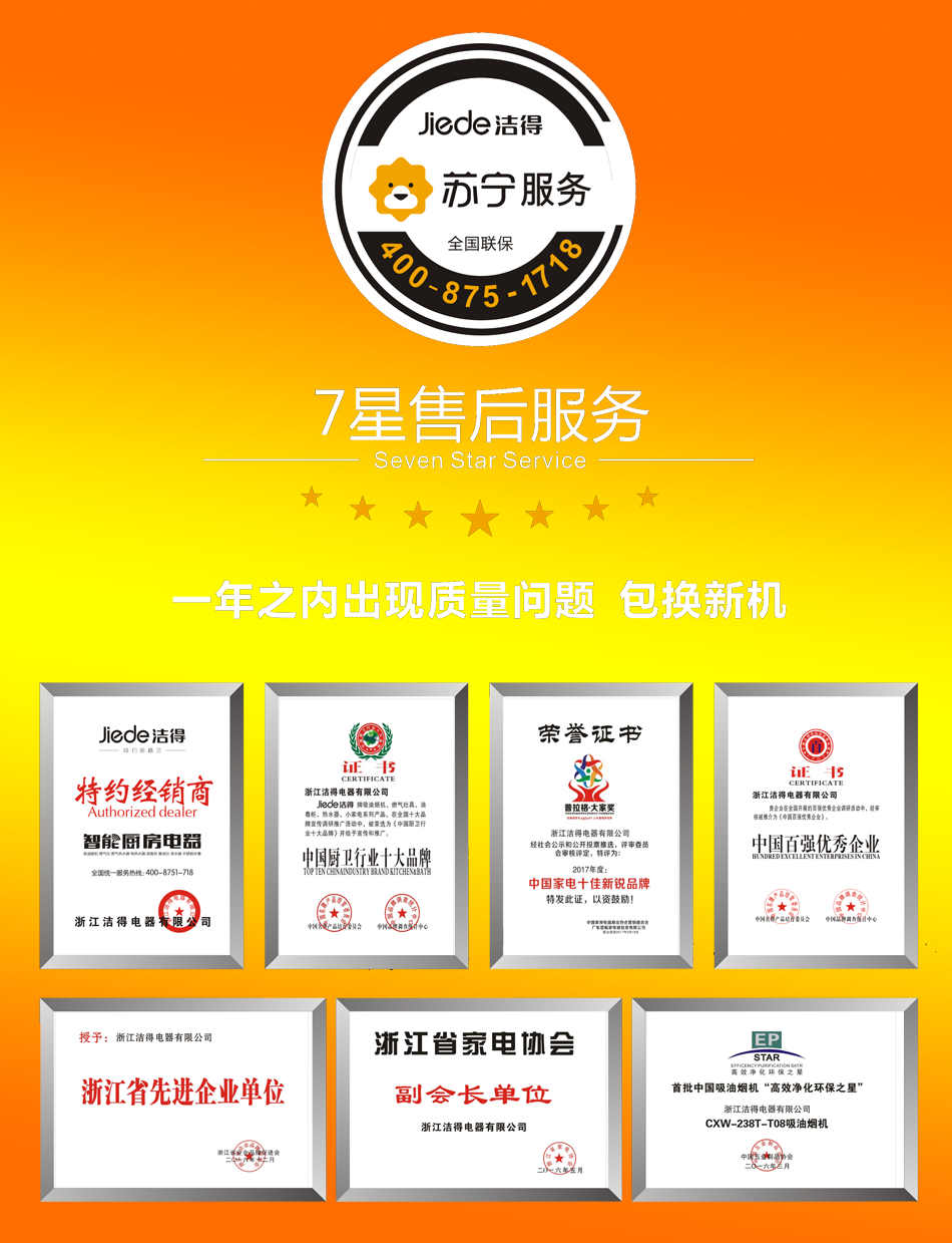 未標(biāo)題-2.png